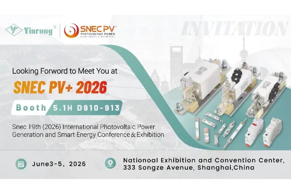 Yangi sayohatga kirishish: Zhejiang Galaxy Fuse Co., Ltd. sizni SNEC PV+ 2026 Shanxayga taklif qiladi